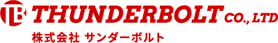 THUNDERBOLT CO.,LTD. 株式会社サンダーボルト